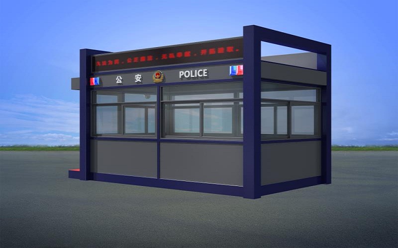 警用崗?fù)?/></span><span id=