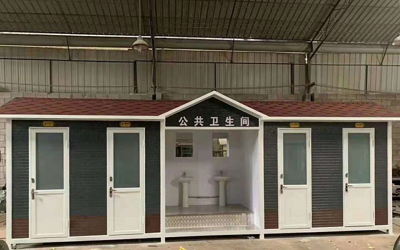 移動廁所及垃圾收集房